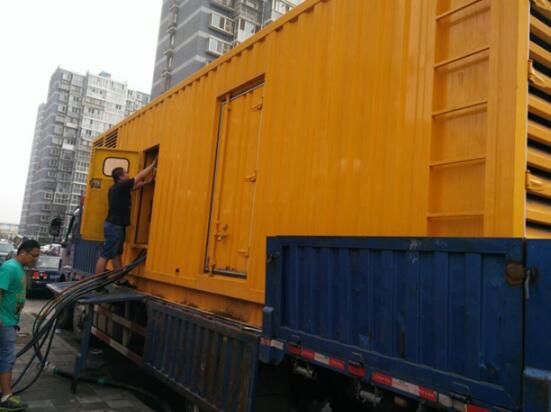 發電機在什麽(me) 情況下才能省油省錢