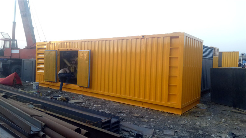 安裝發電機的時候應該怎麽(me) 做